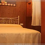 Curro Pareja 97 * Кониль-де-ла-Фронтера